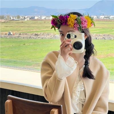 新富贵荣华
